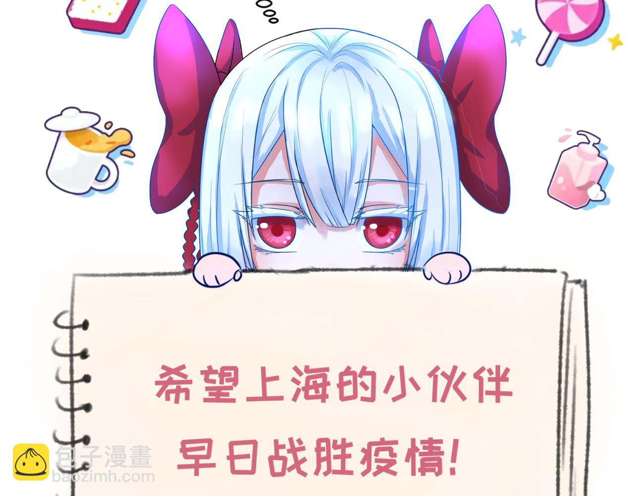 第43话 白衣神尼125