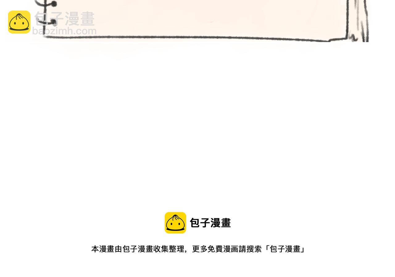 第43话 白衣神尼126