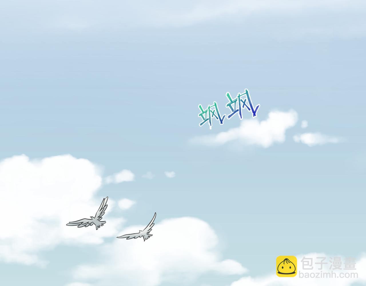 第43话 白衣神尼15