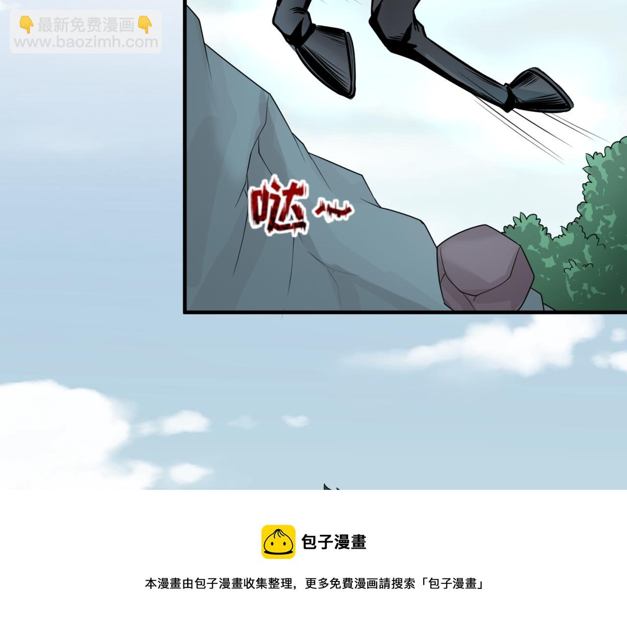 第43话 白衣神尼20