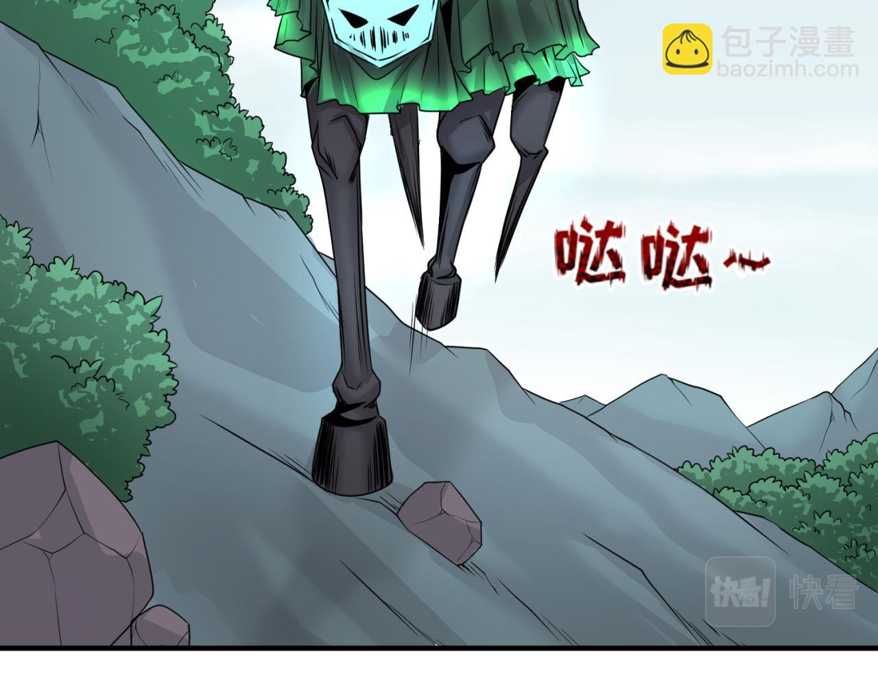 第43话 白衣神尼22