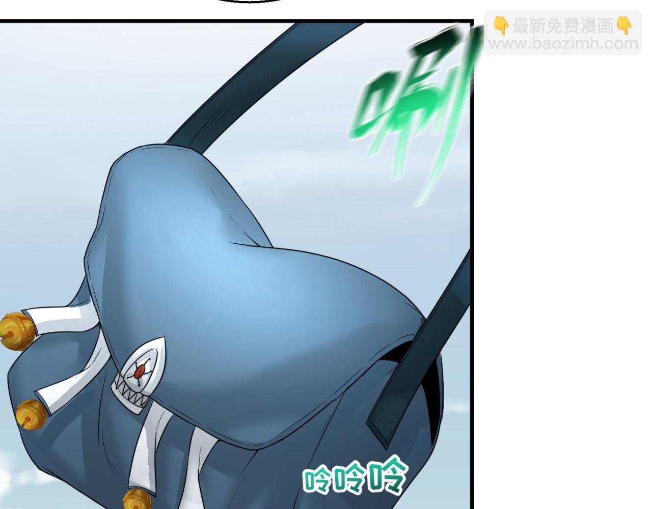 第43话 白衣神尼32
