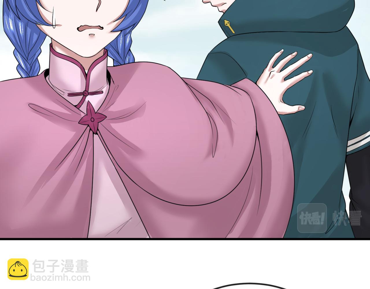 第43话 白衣神尼34