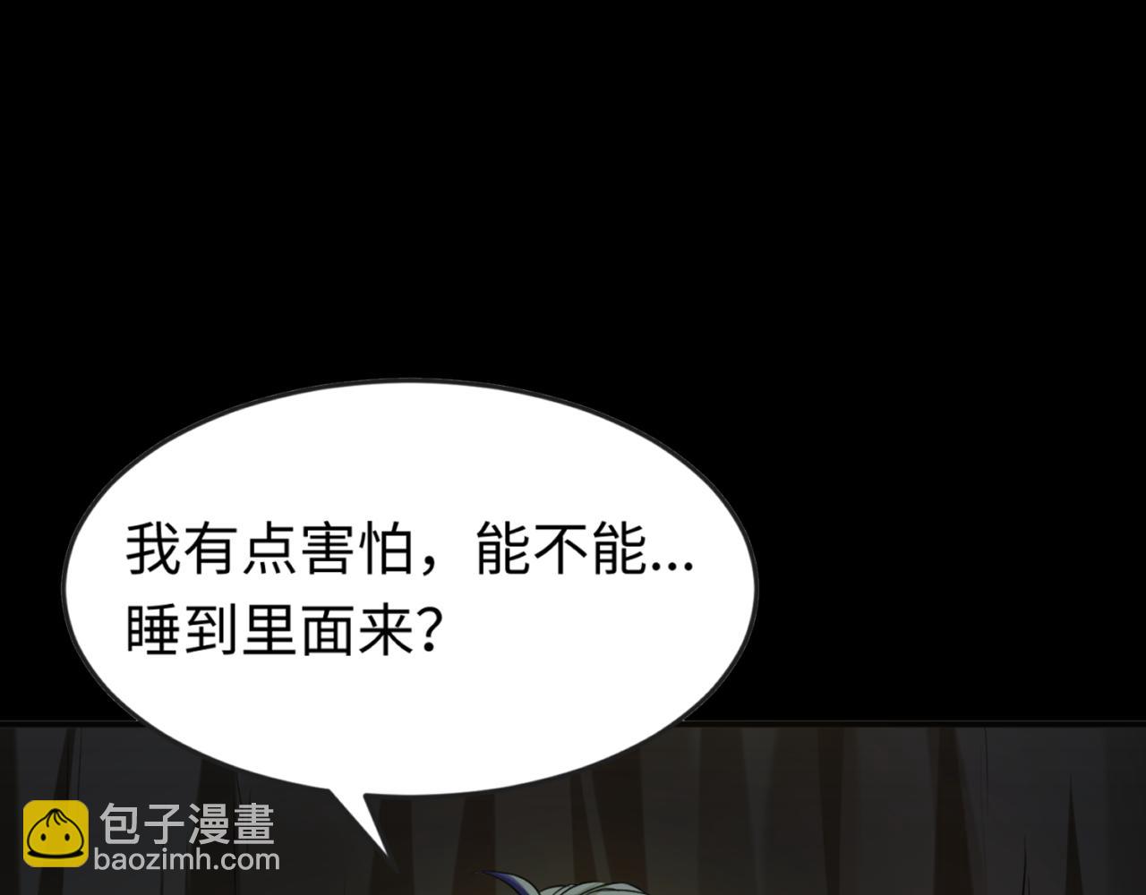 第43话 白衣神尼4