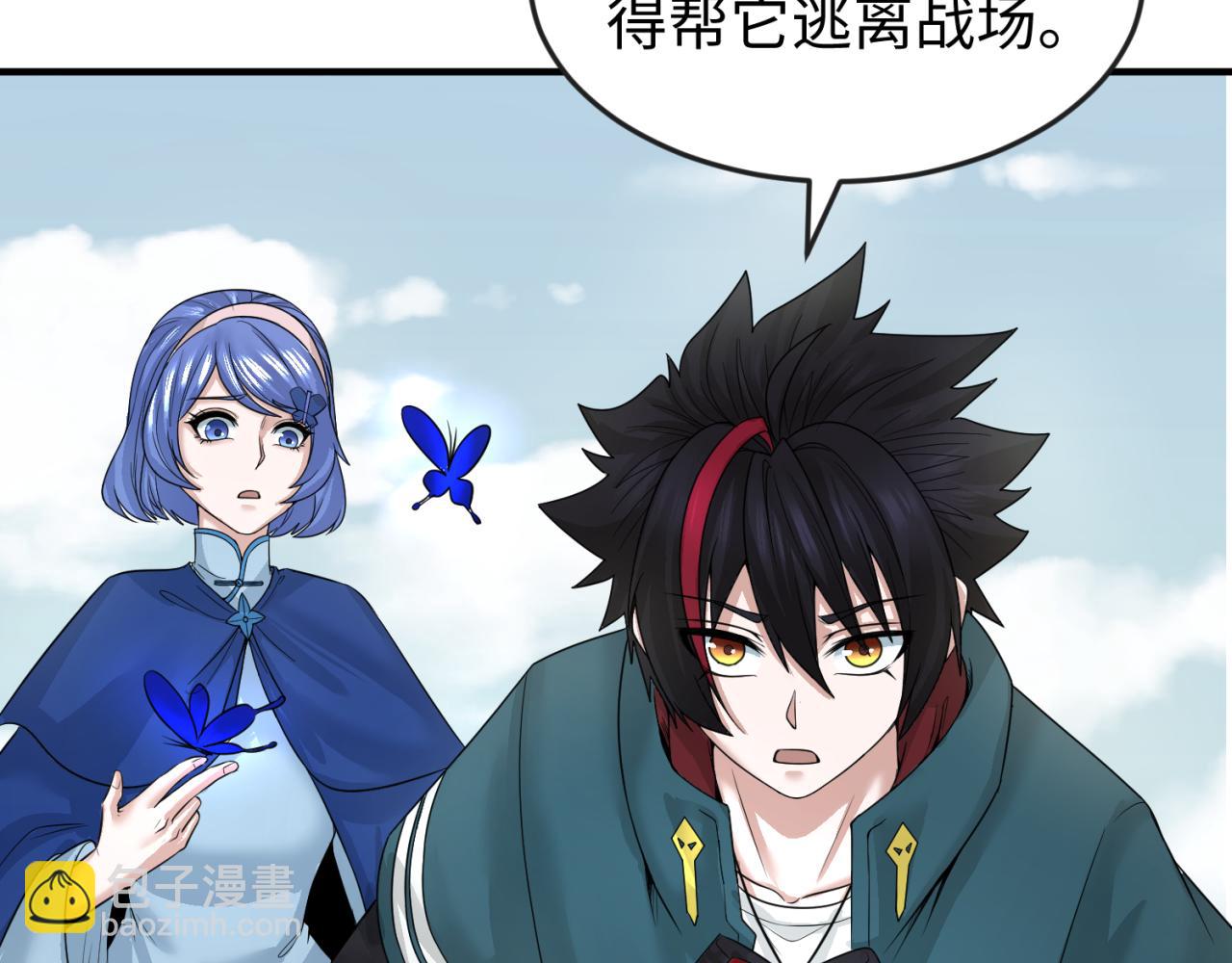 第43话 白衣神尼45
