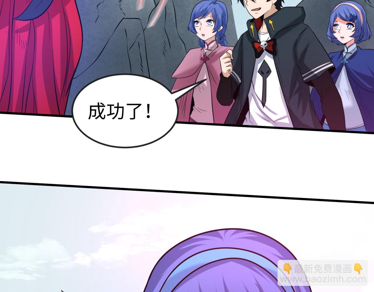 第43话 白衣神尼62