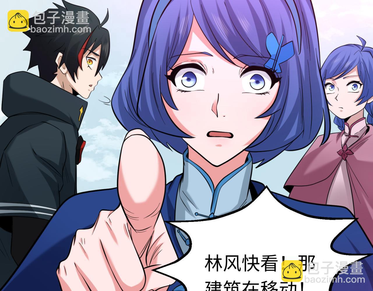 第43话 白衣神尼63