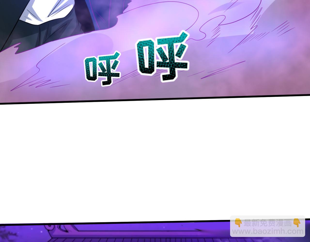 第43话 白衣神尼67