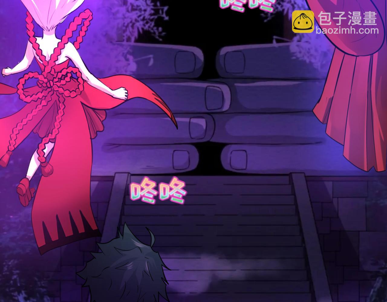 第43话 白衣神尼69