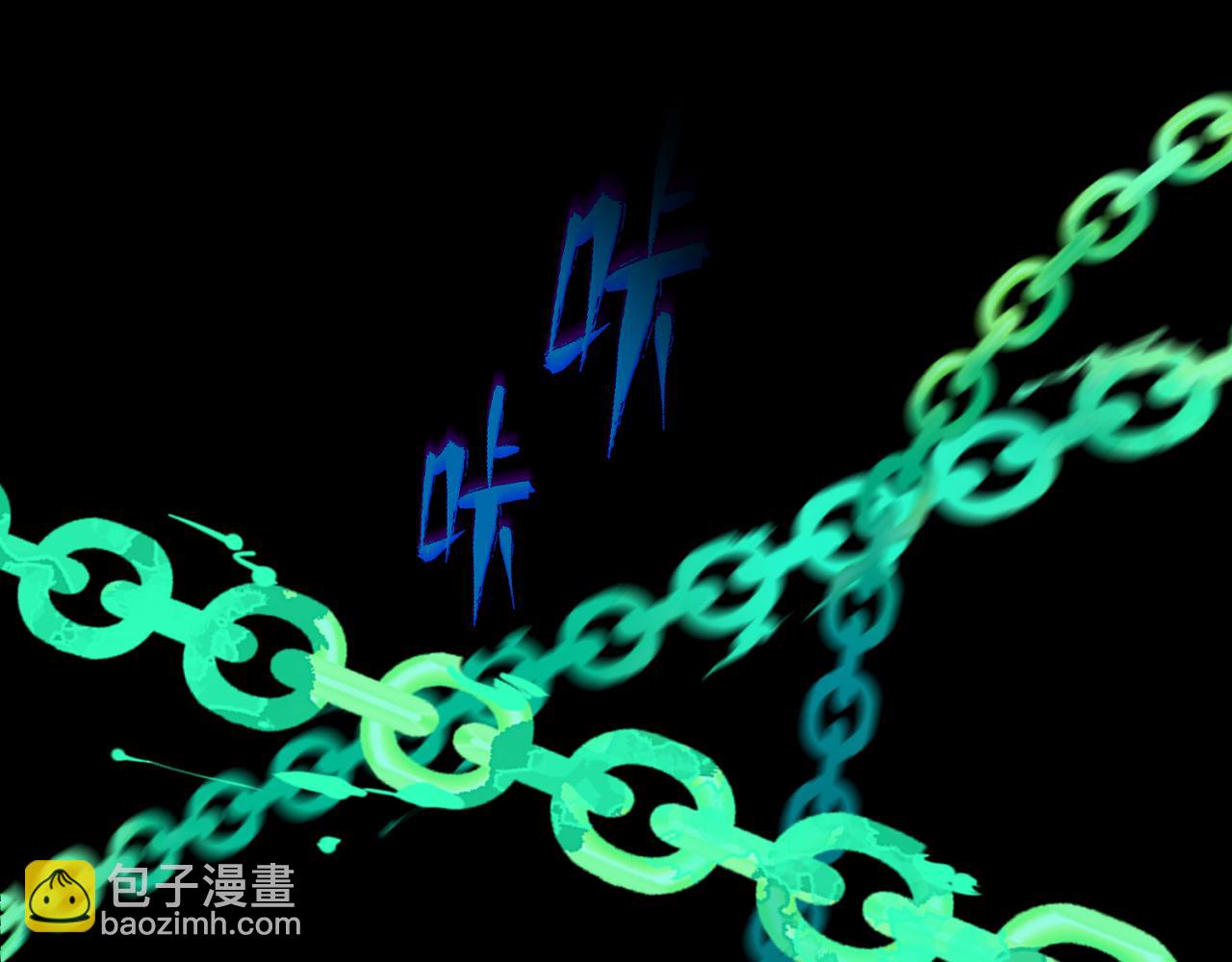 第43话 白衣神尼77
