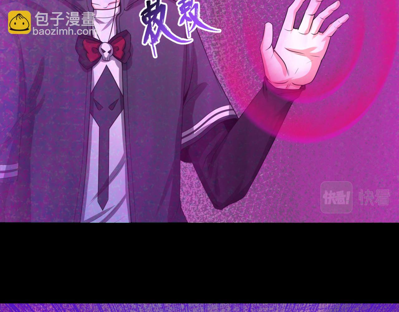 第43话 白衣神尼85