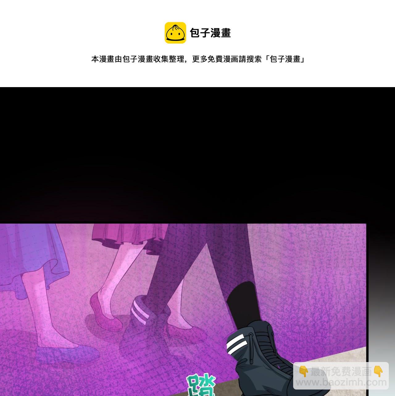 第43话 白衣神尼94