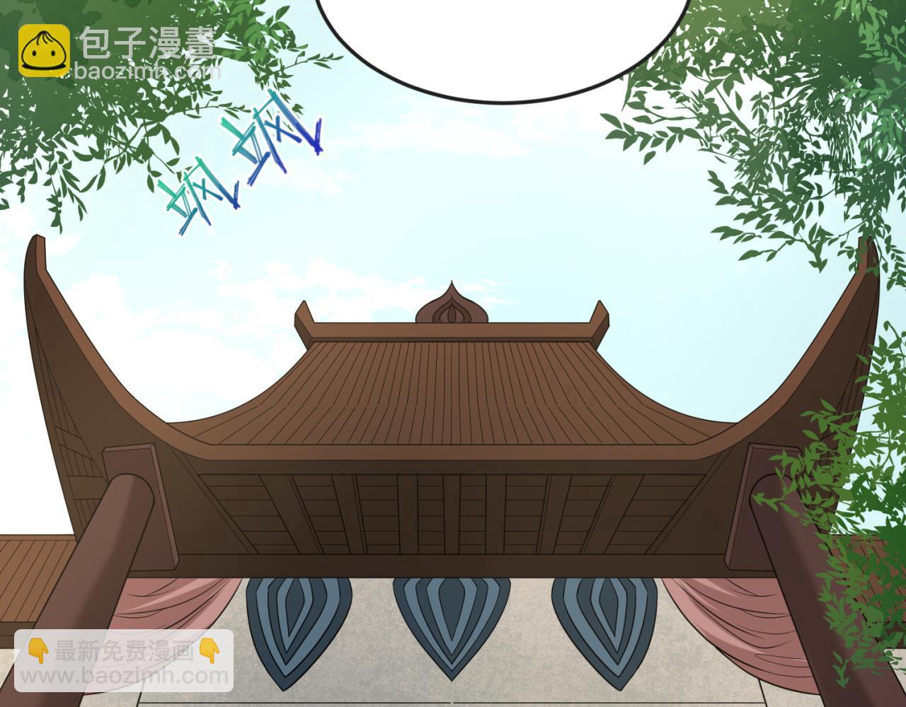 第43话 白衣神尼96