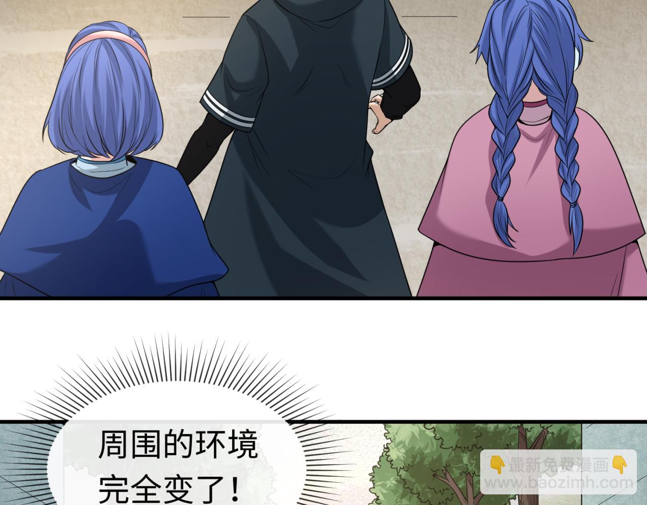 第43话 白衣神尼98
