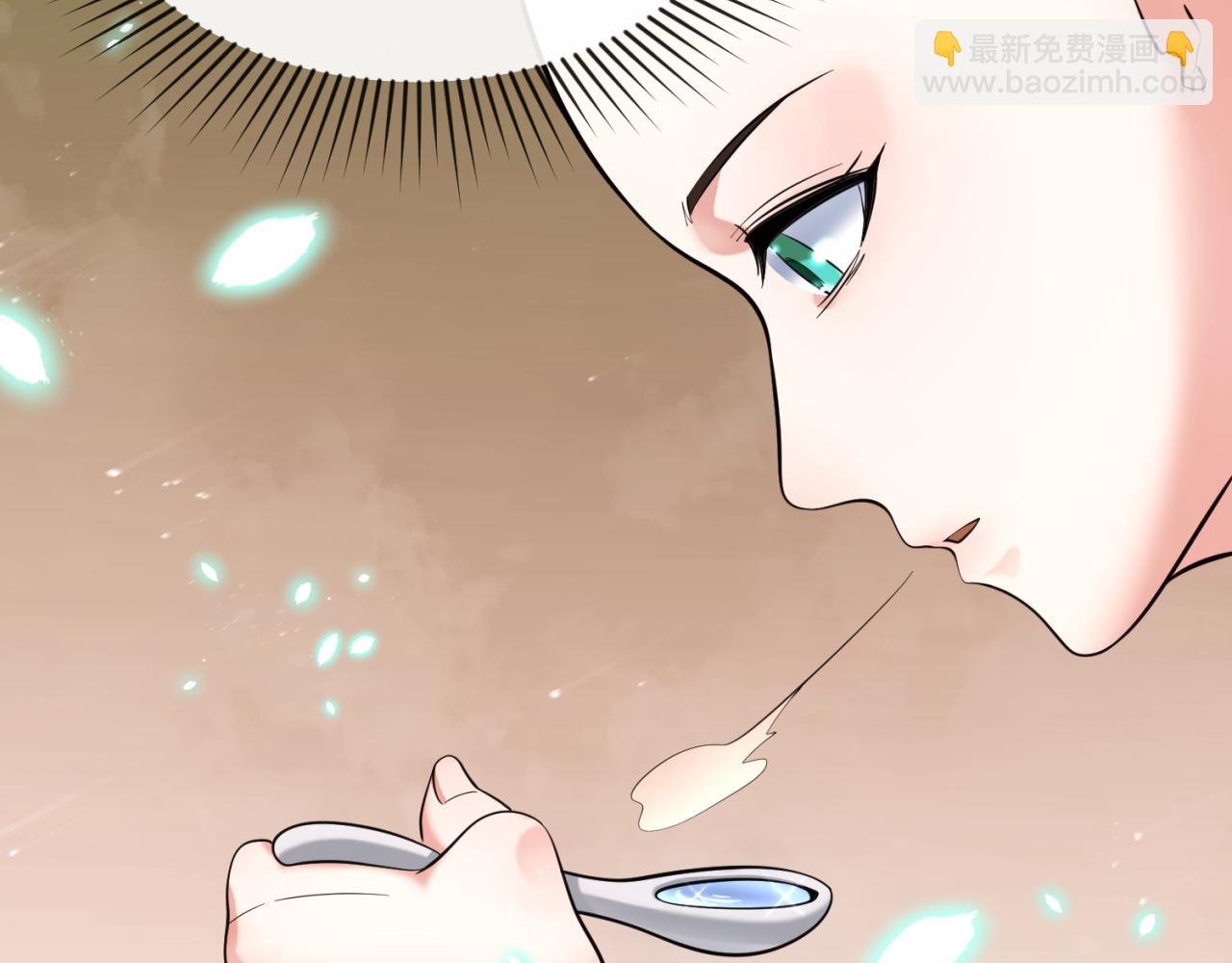 第44话 庵中的唯一男子107