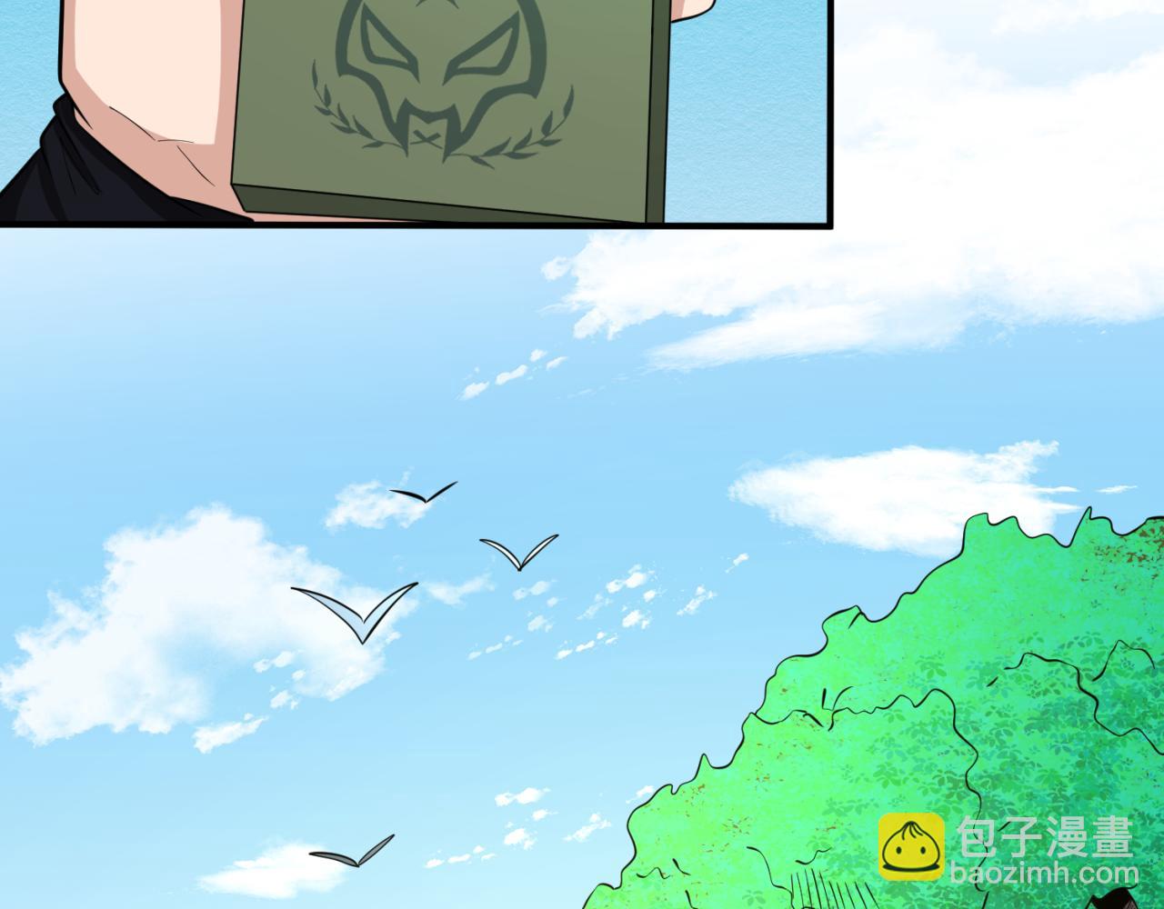 第44话 庵中的唯一男子37