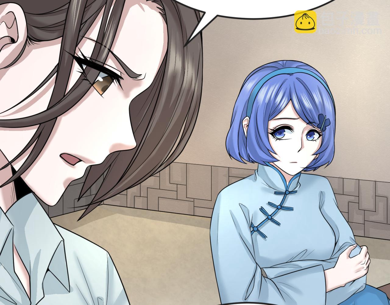 第44话 庵中的唯一男子70