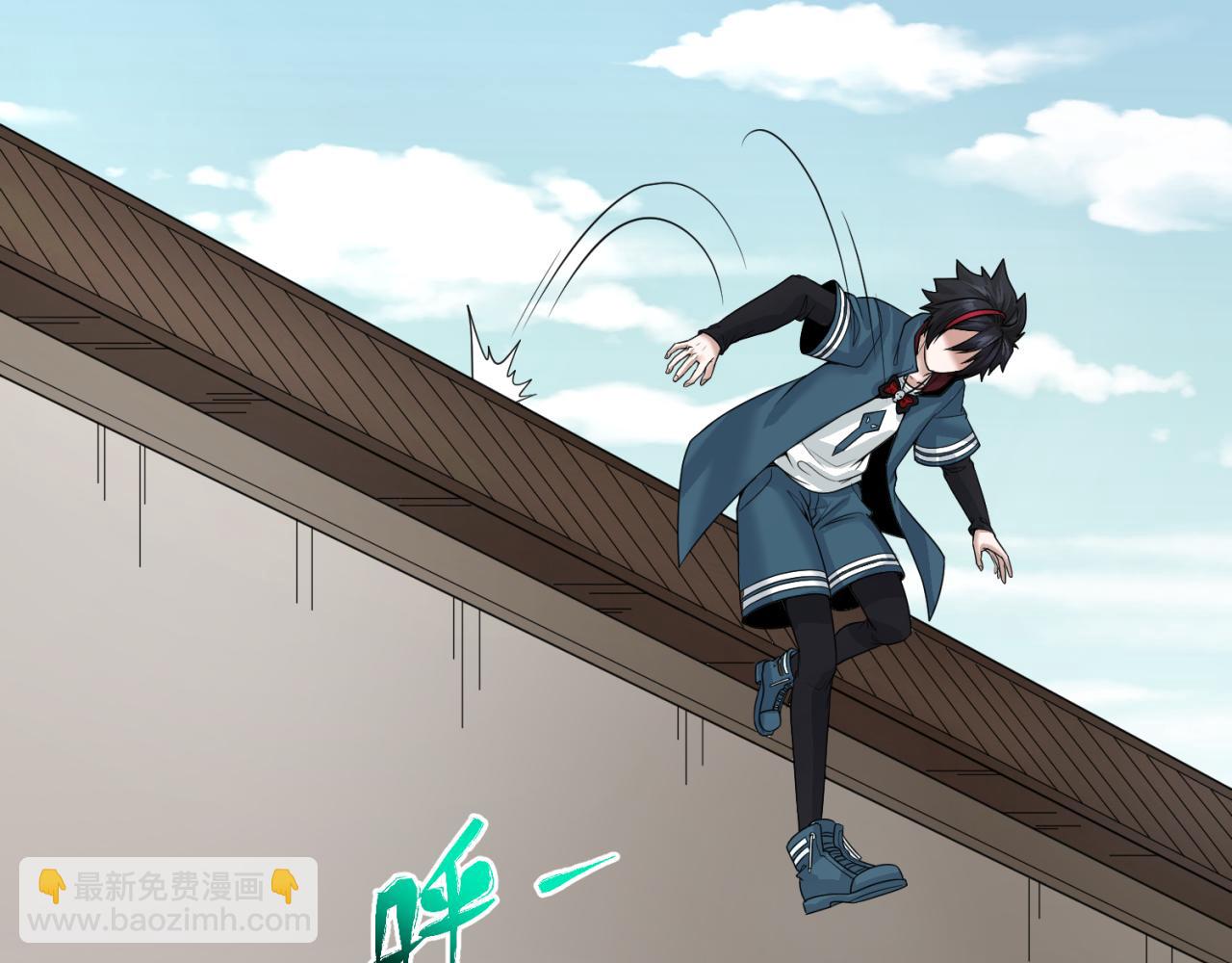 第44话 庵中的唯一男子78