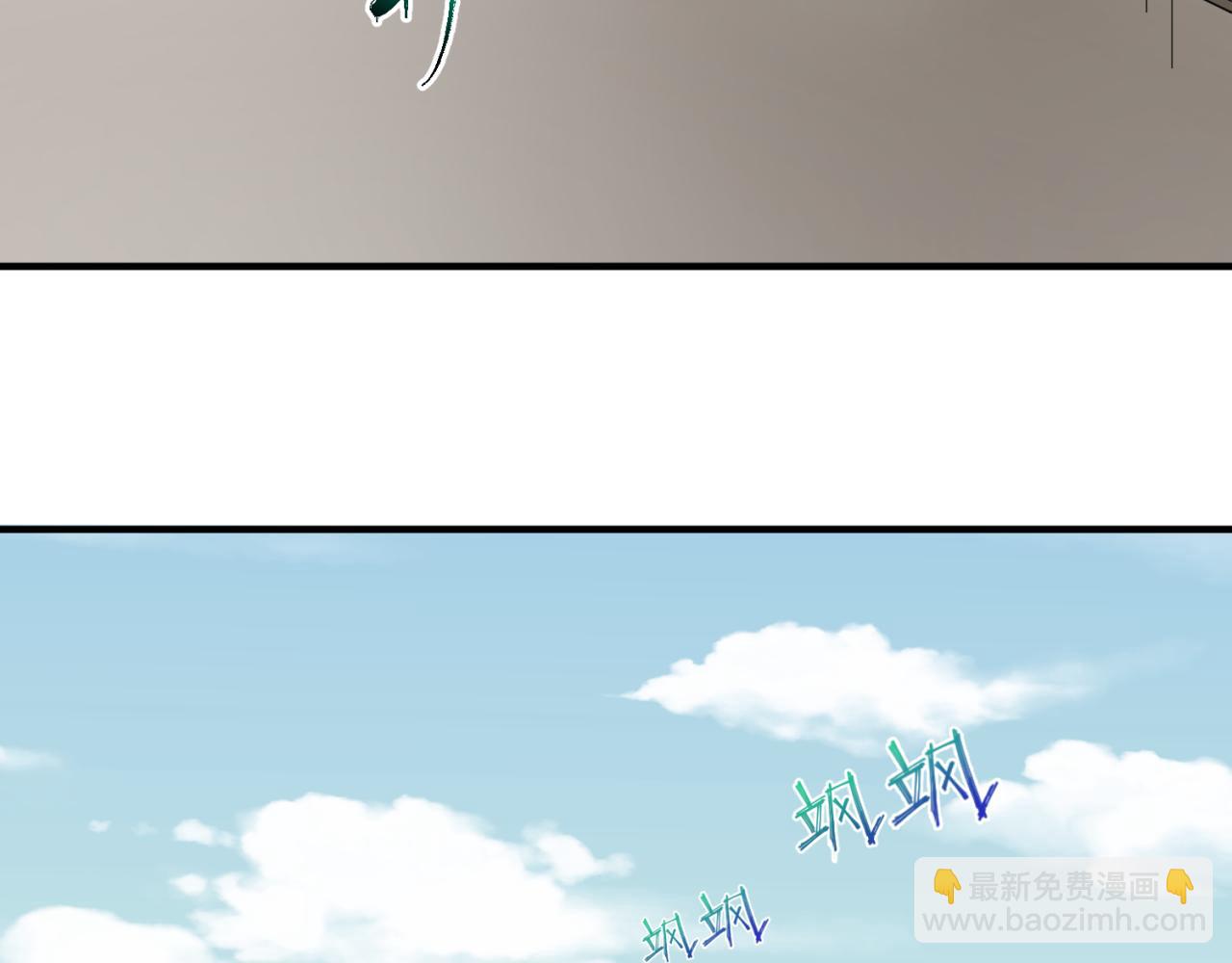 第44话 庵中的唯一男子79