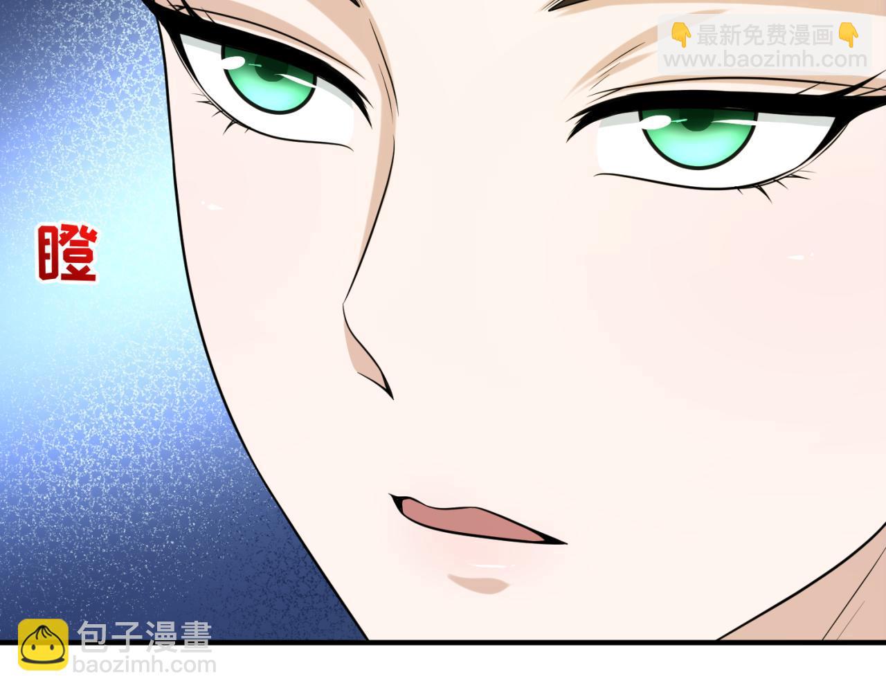 第44话 庵中的唯一男子8