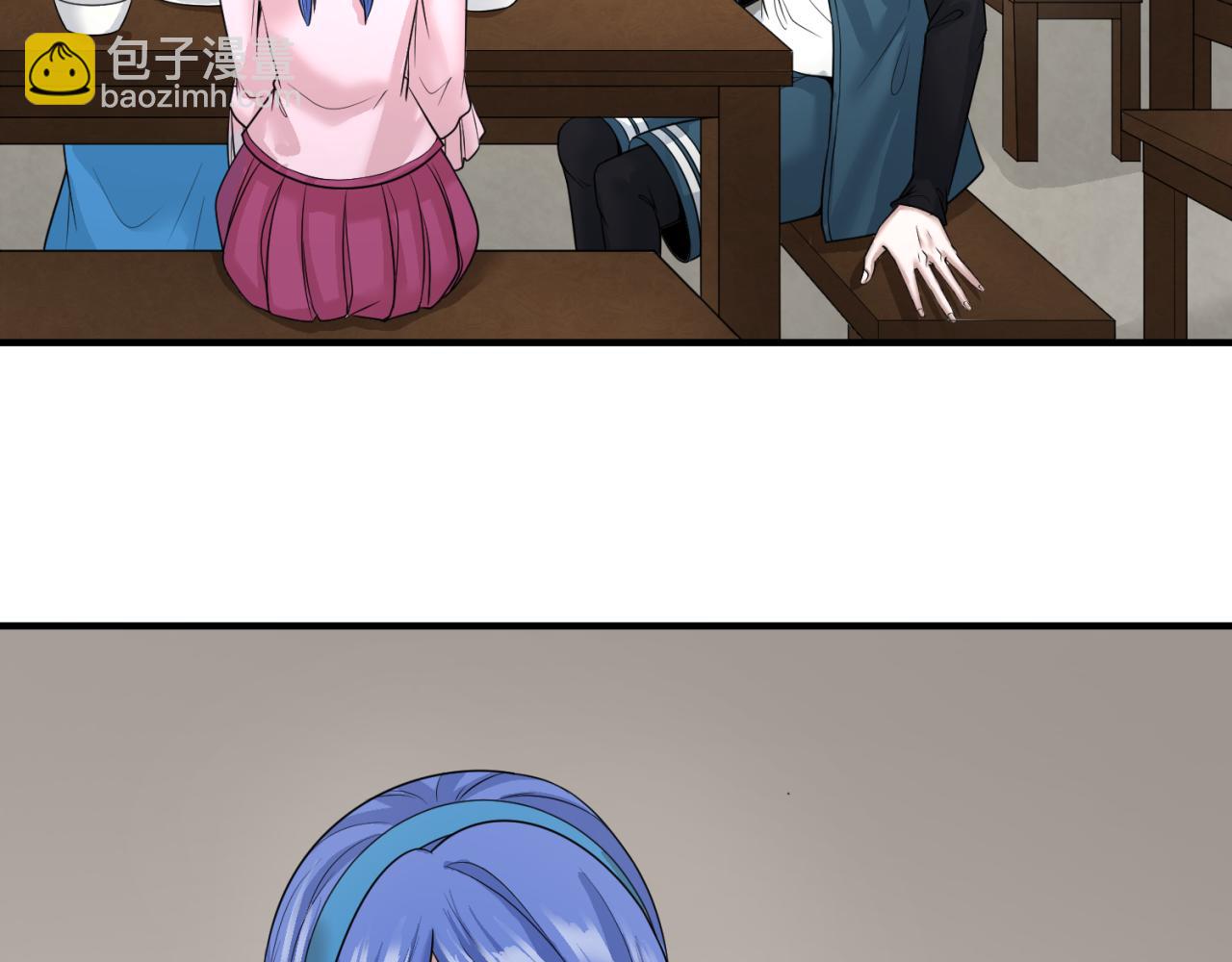 第44话 庵中的唯一男子91