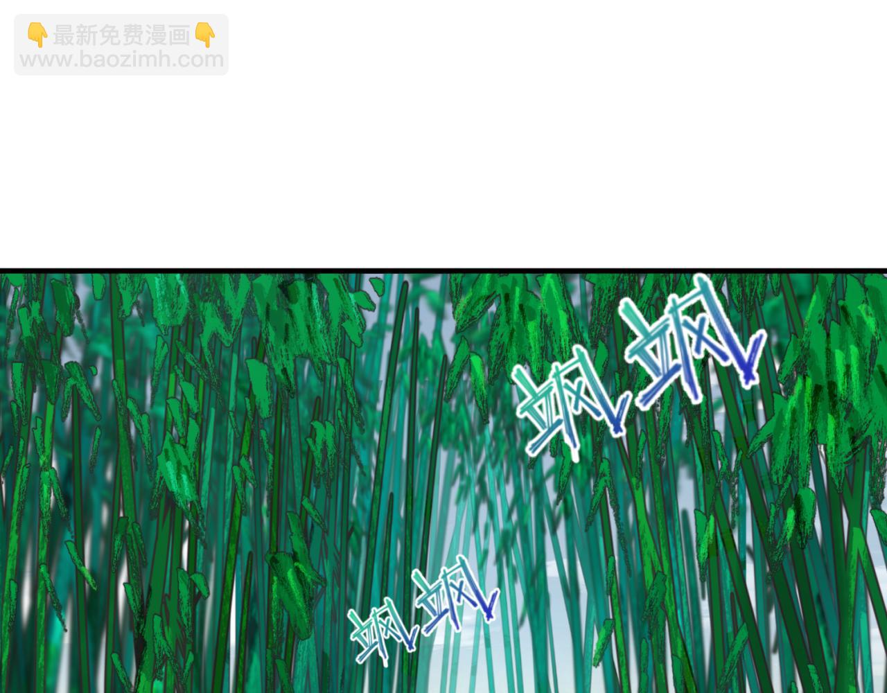 第45话 第四只鬼灵开启！101