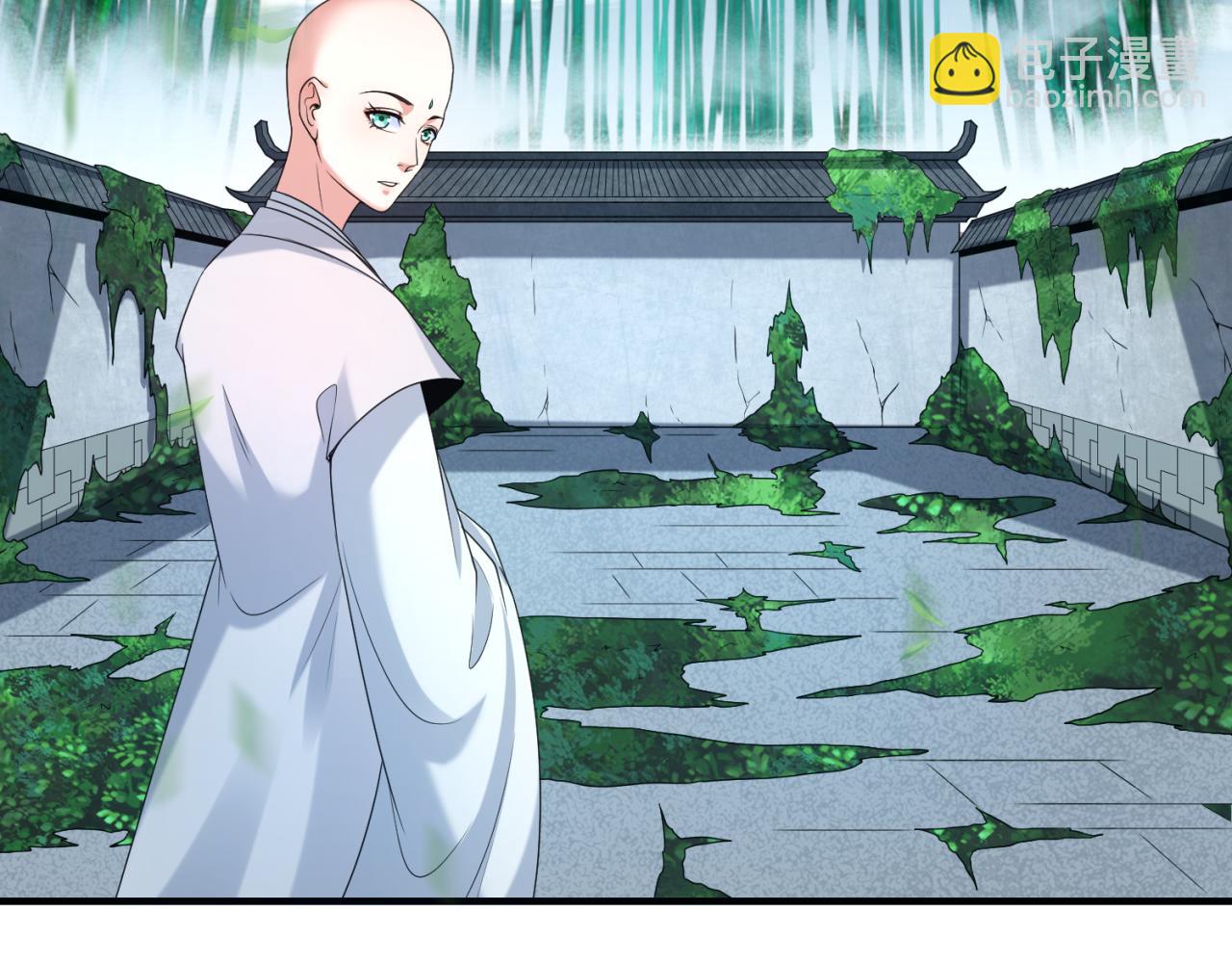 第45话 第四只鬼灵开启！109