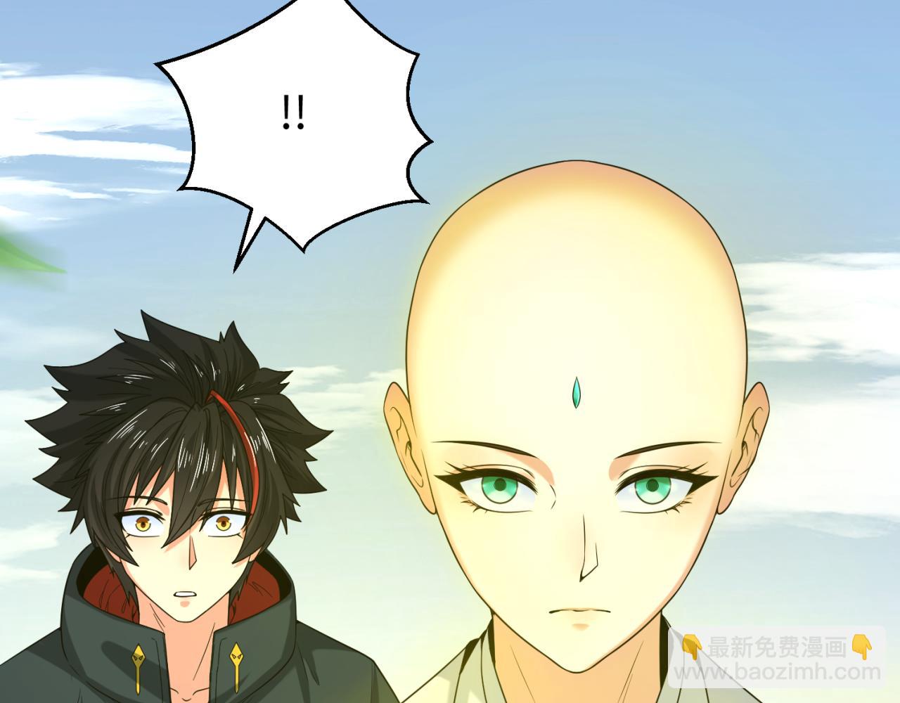 第45话 第四只鬼灵开启！114
