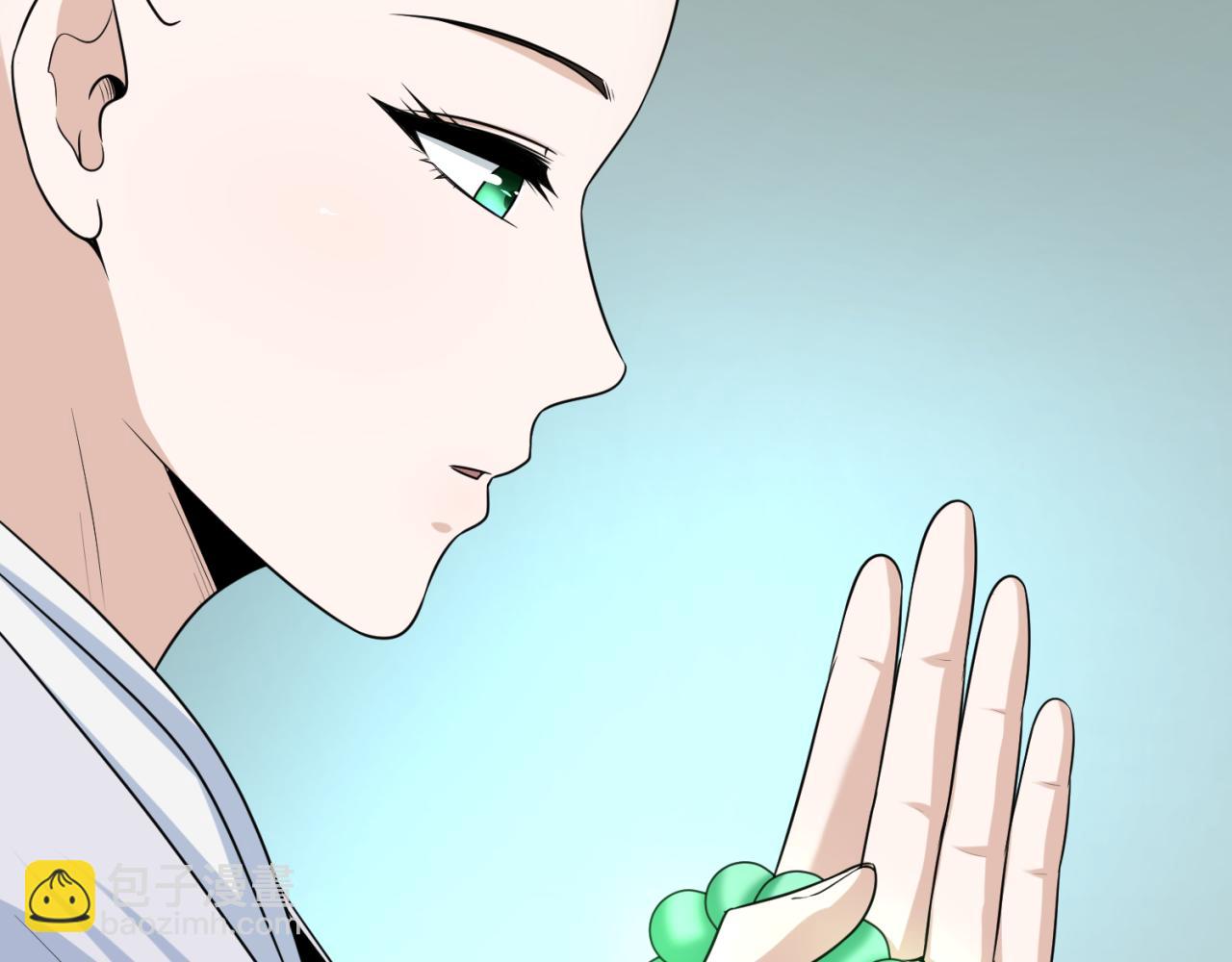 第45话 第四只鬼灵开启！15