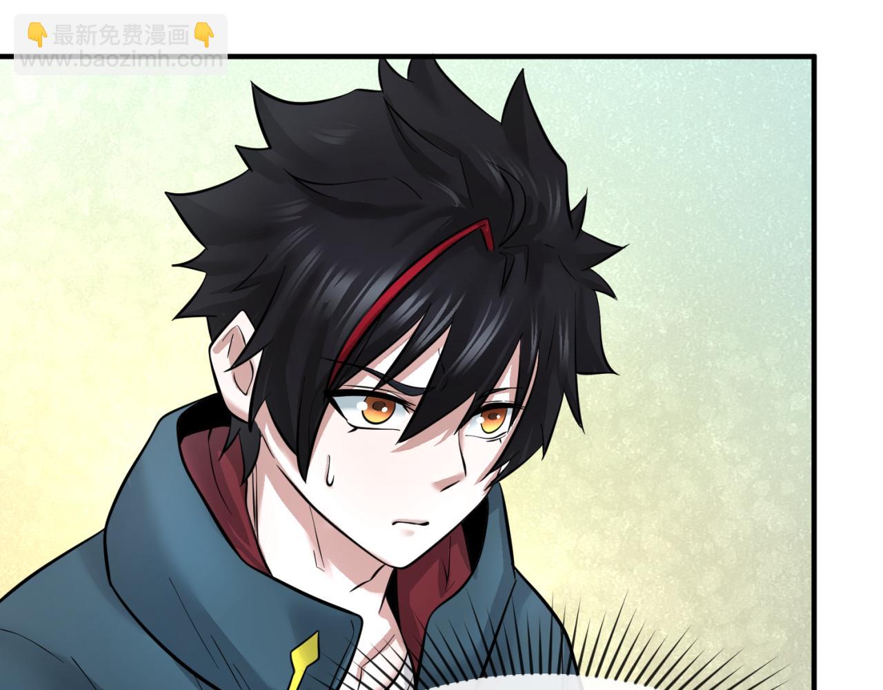 第45话 第四只鬼灵开启！24