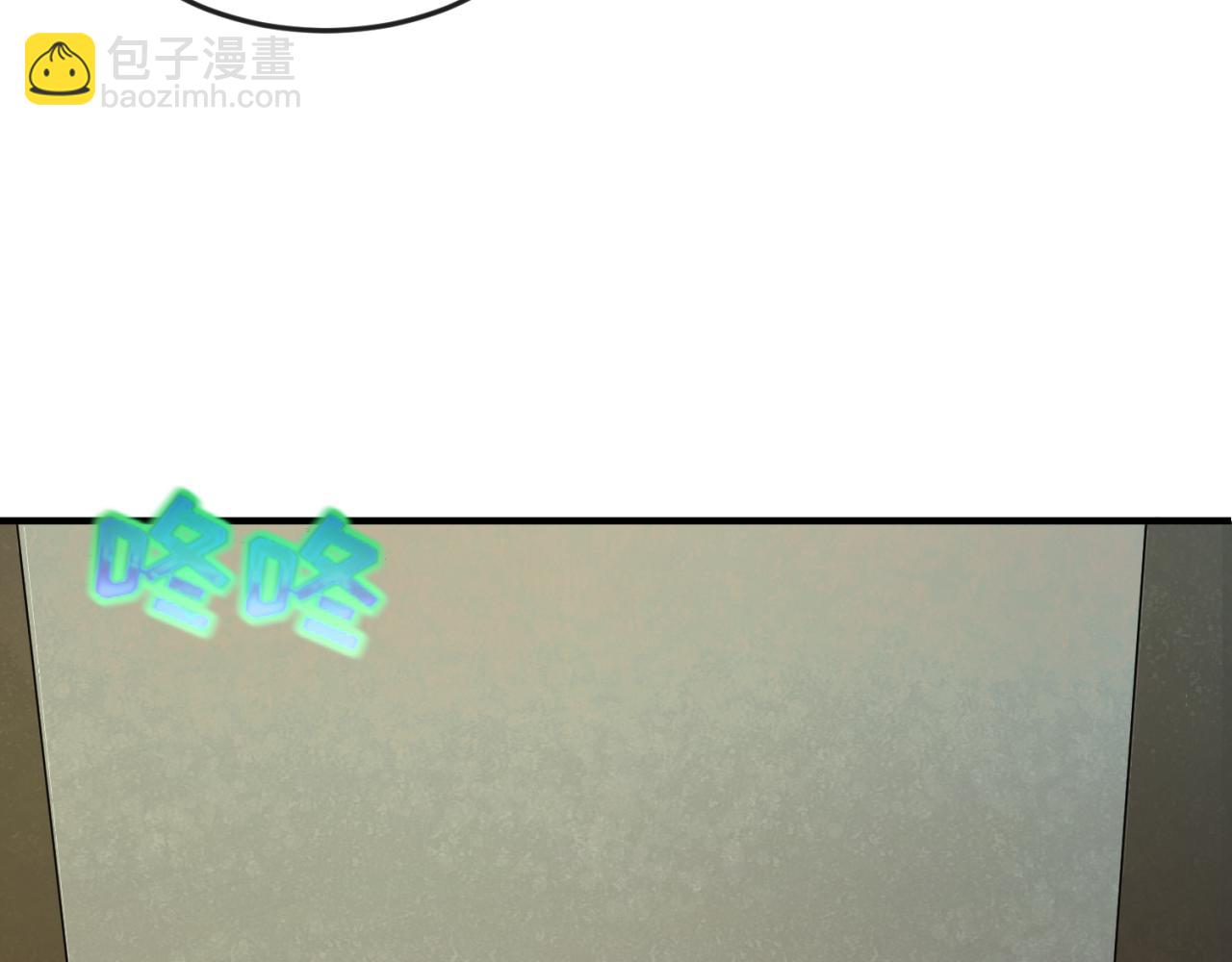 第45话 第四只鬼灵开启！36