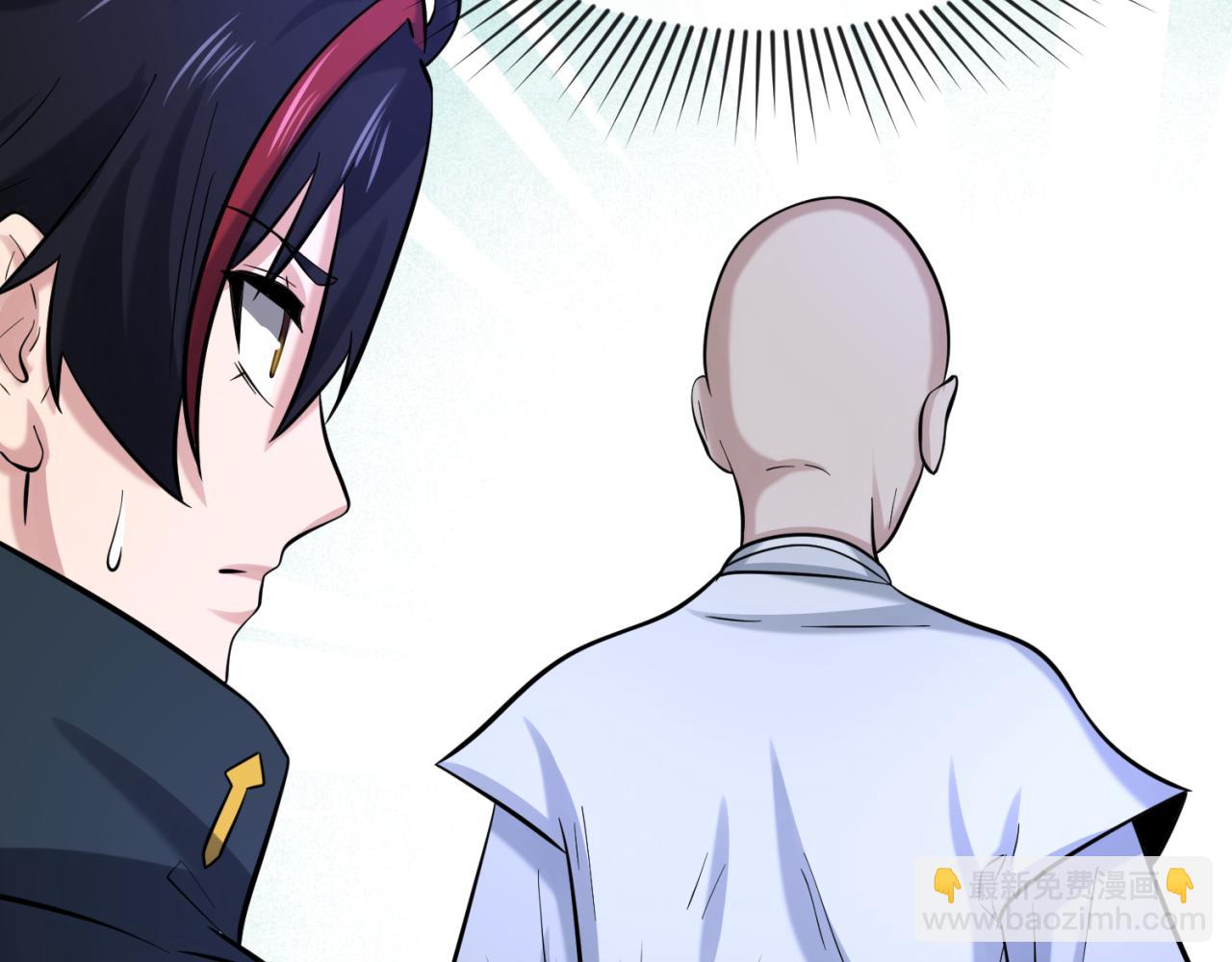 第45话 第四只鬼灵开启！52