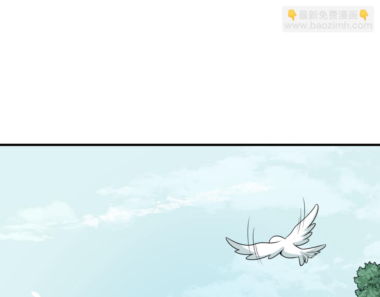 第45话 第四只鬼灵开启！86