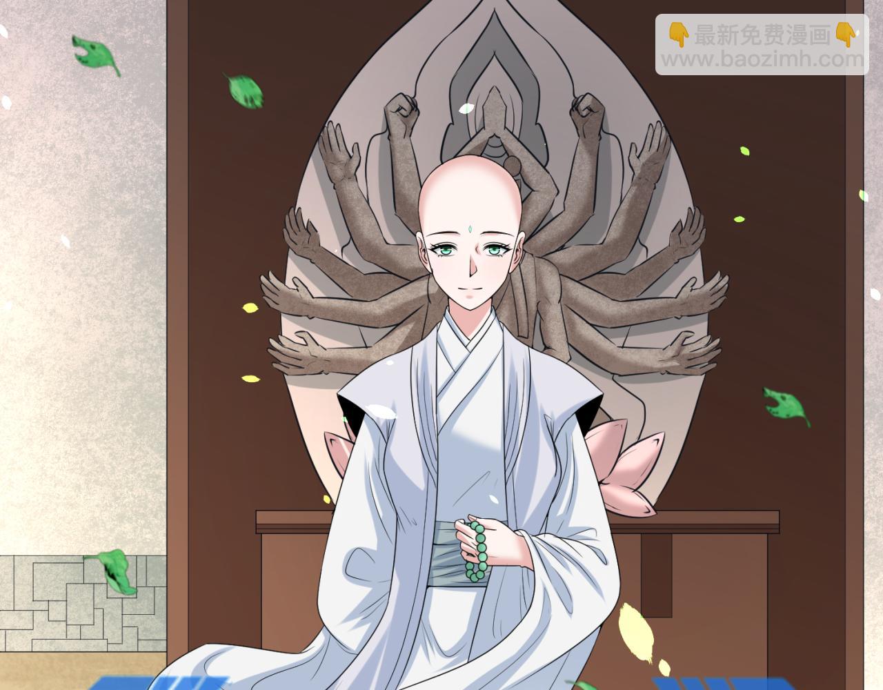 第45话 第四只鬼灵开启！92