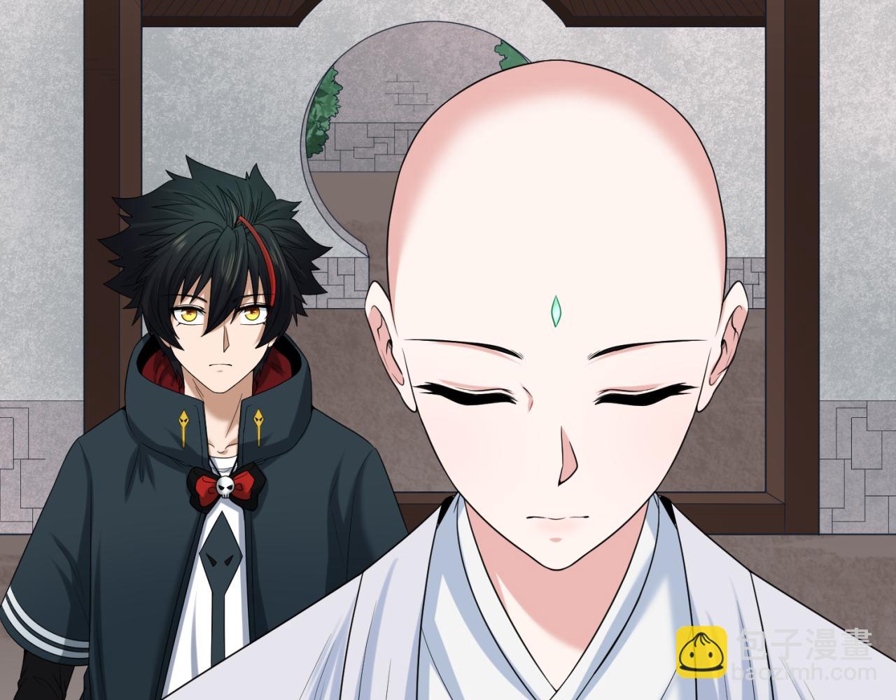 第45话 第四只鬼灵开启！99