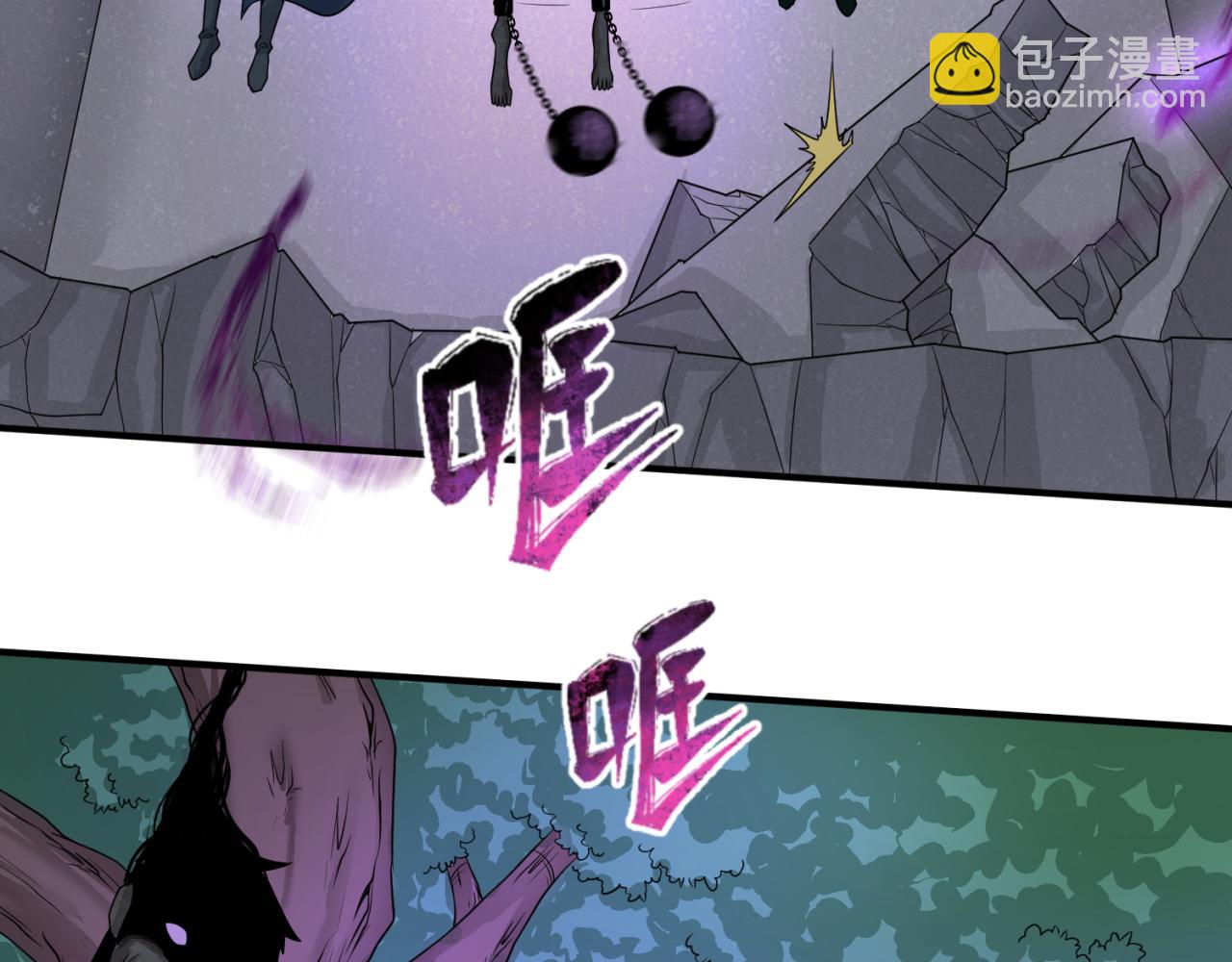 第46话 鬼画102
