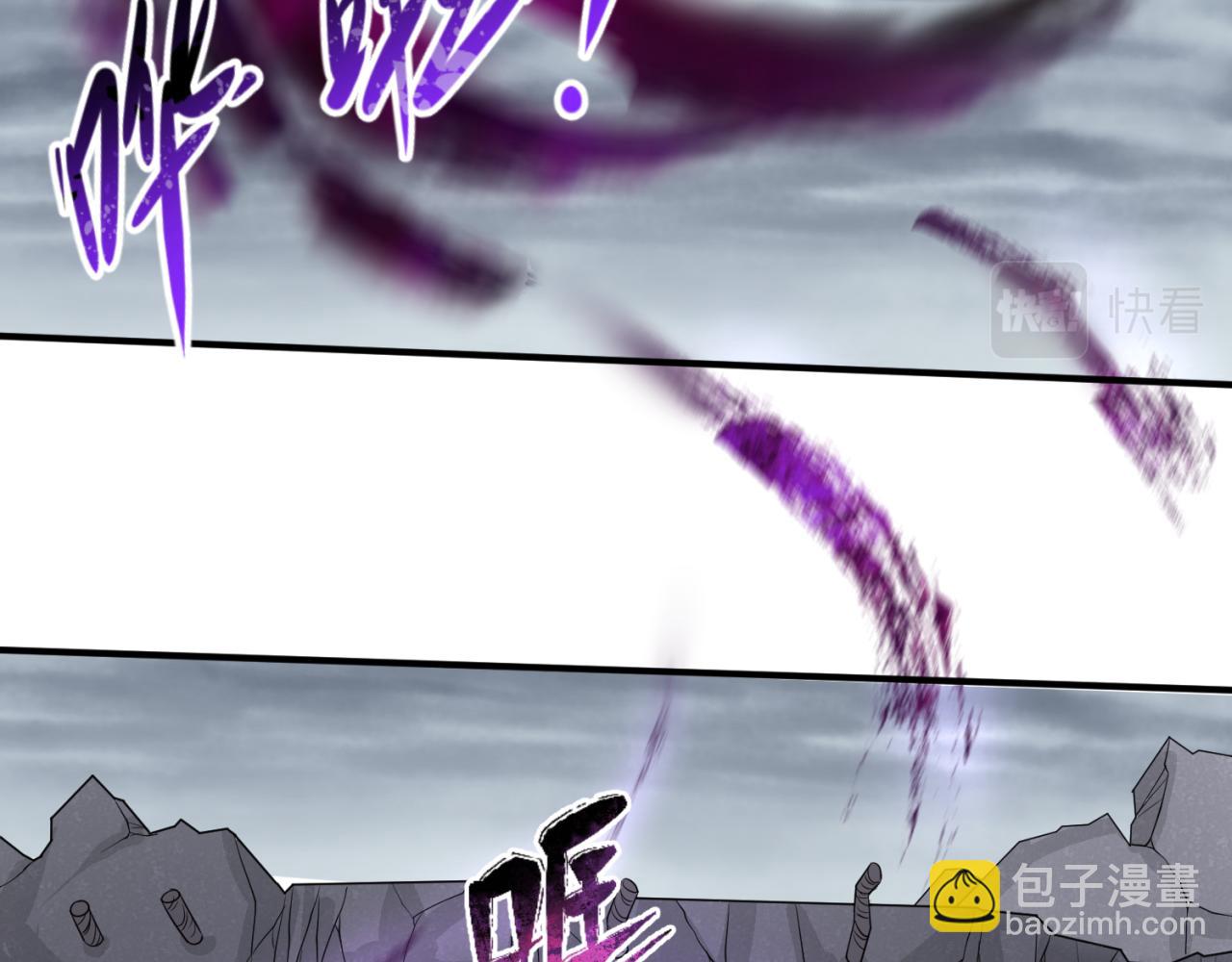 第46话 鬼画104