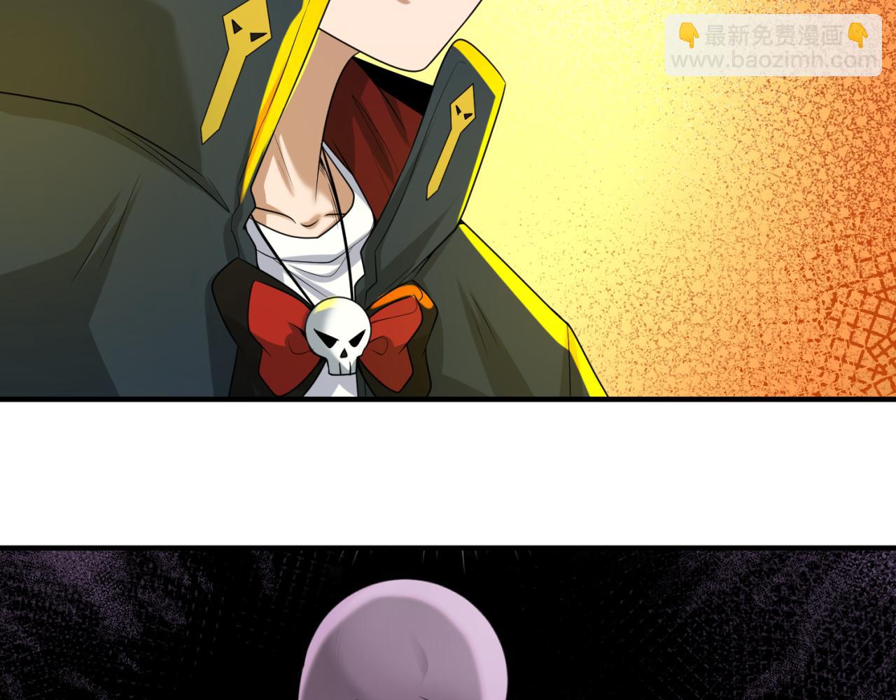 第46话 鬼画43