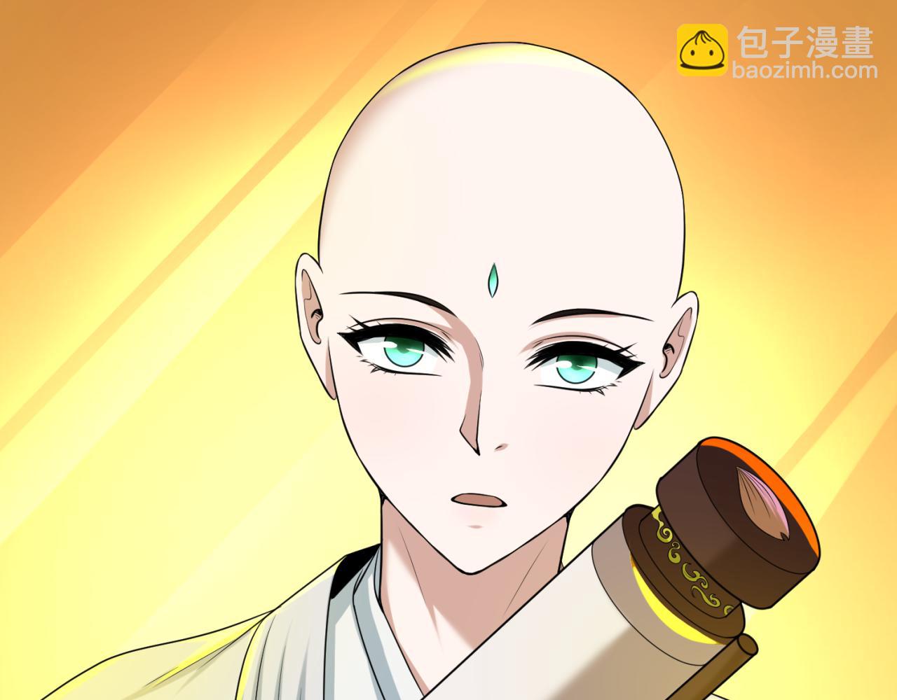 第46话 鬼画53