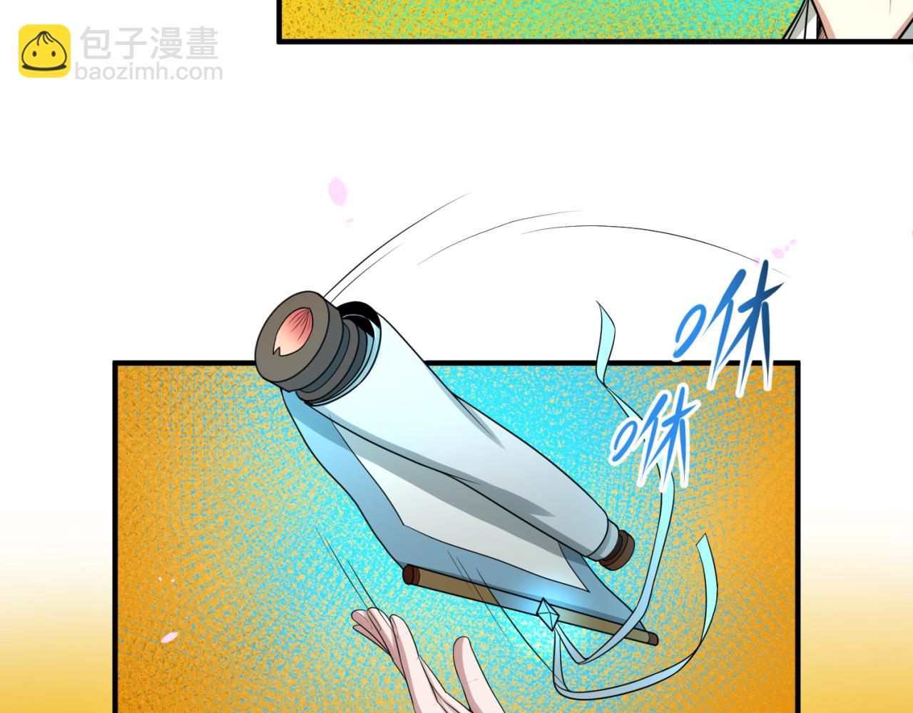 第46话 鬼画60