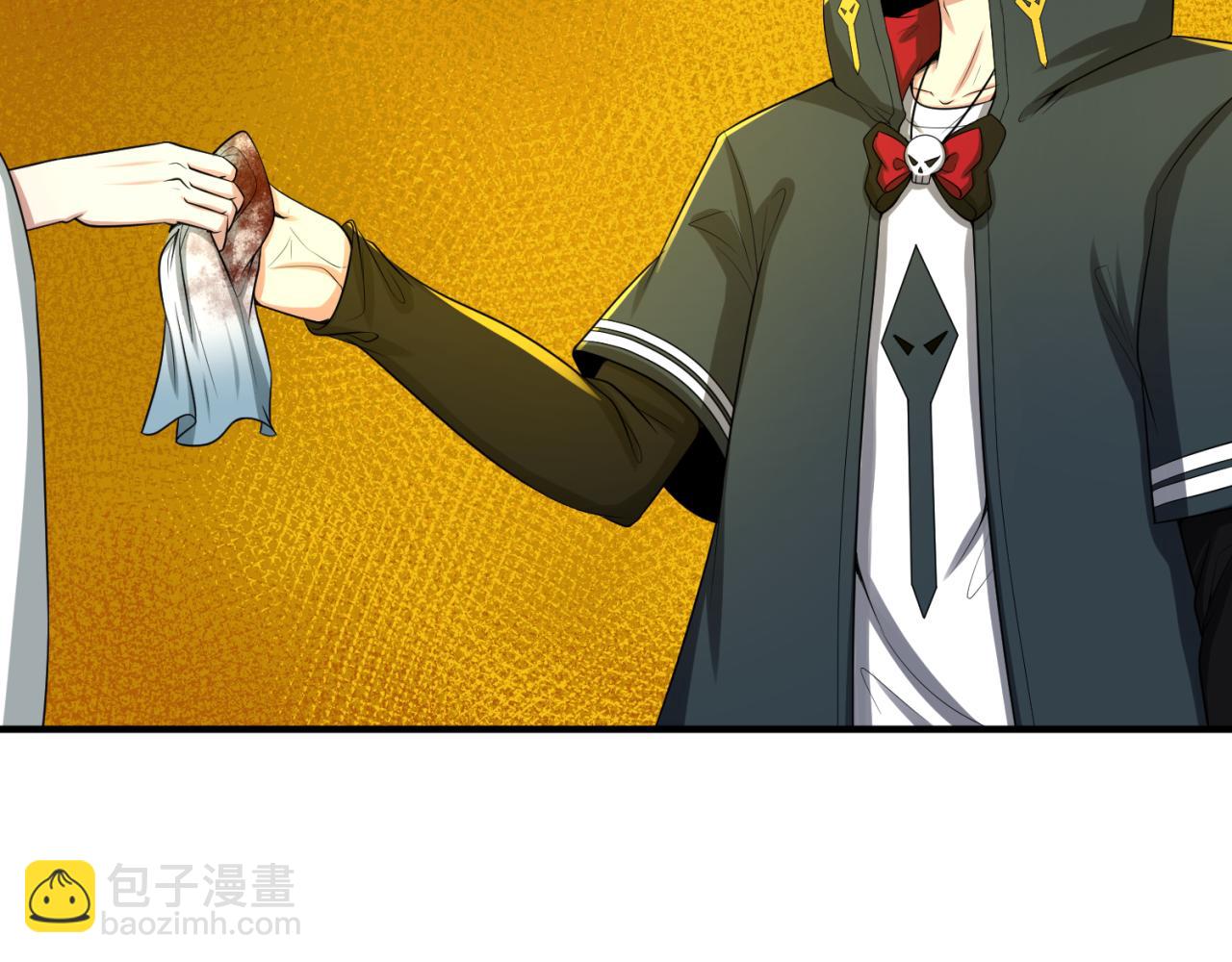 第46话 鬼画69