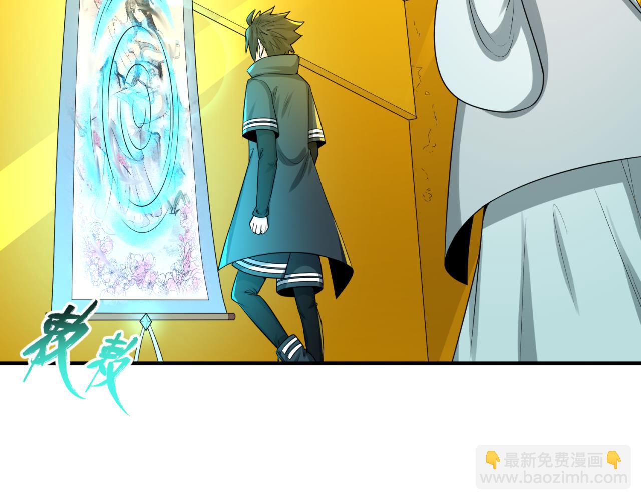 第46话 鬼画71