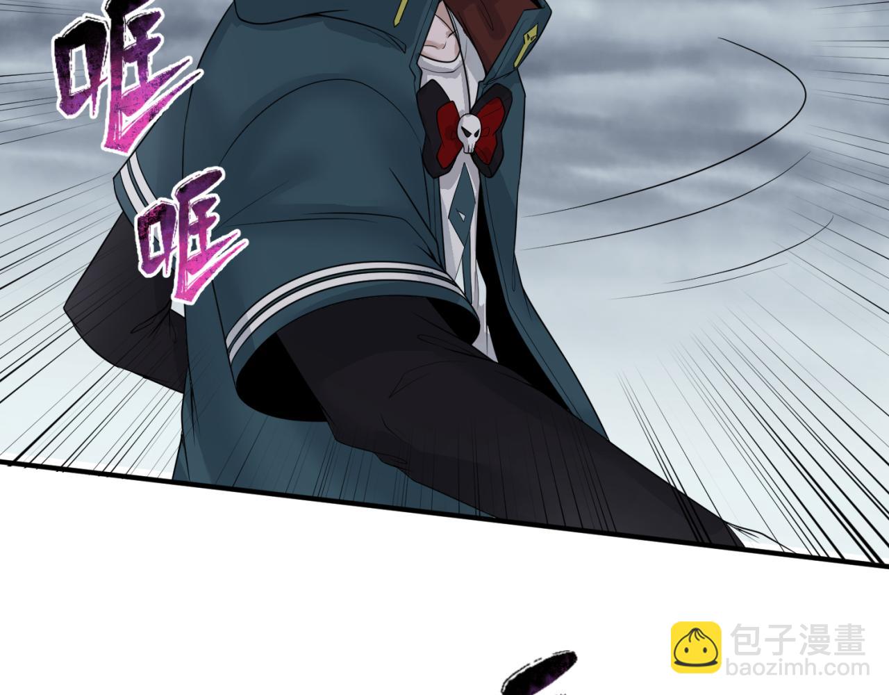 第46话 鬼画87