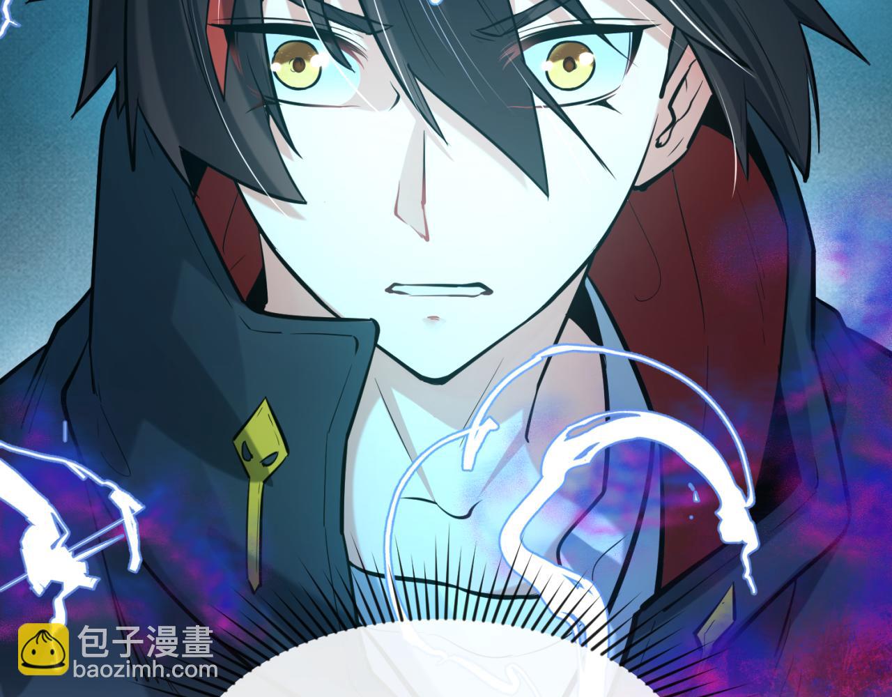第47话 清竹的托付104