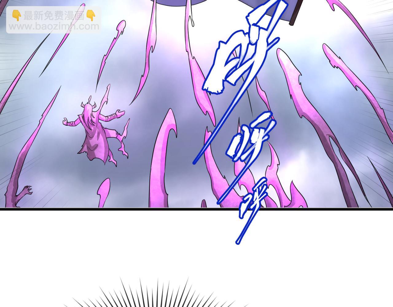 第47话 清竹的托付5