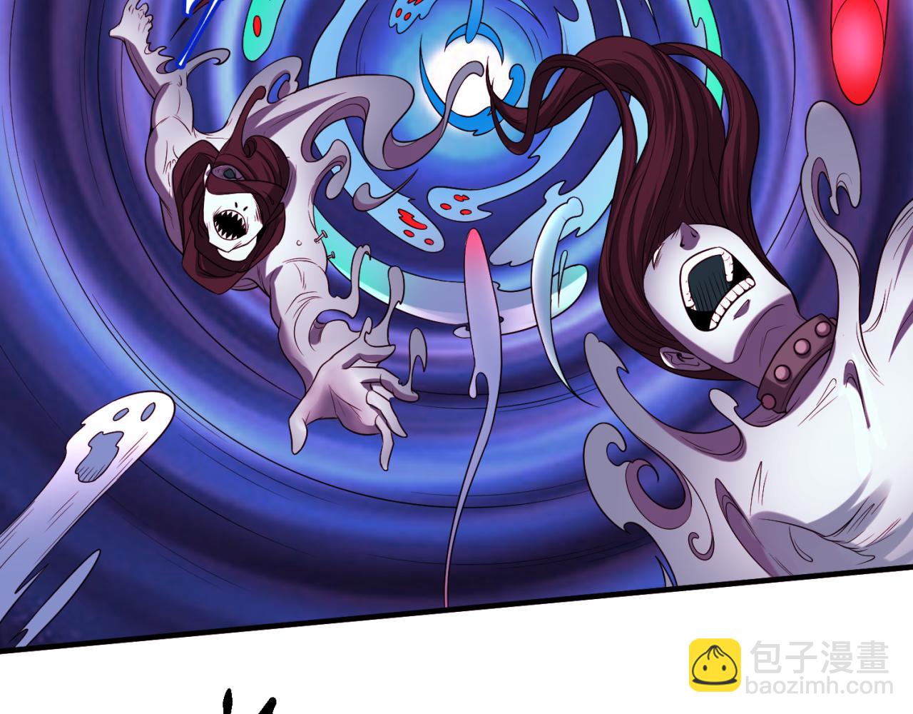 第47话 清竹的托付8