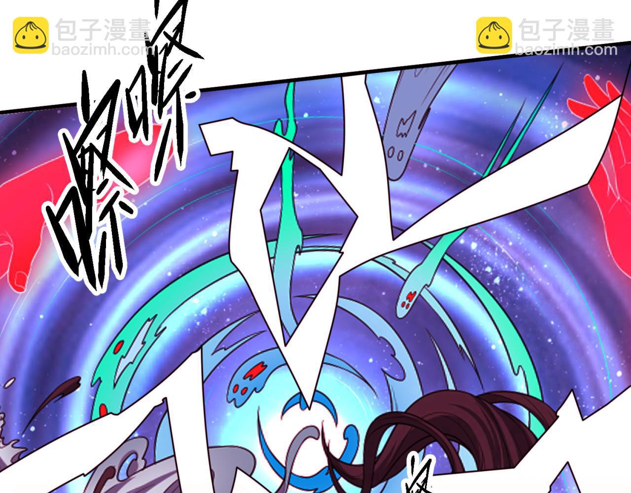 第47话 清竹的托付9