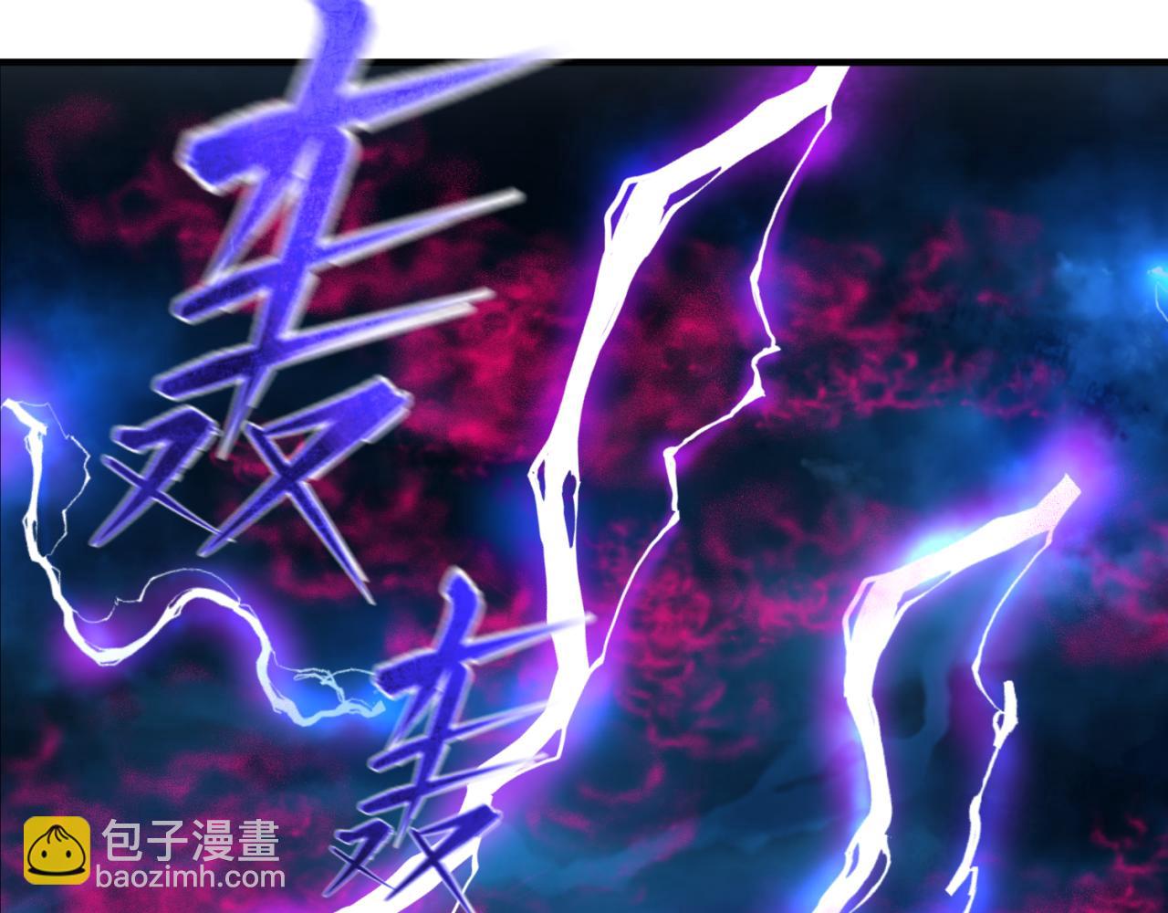 第47话 清竹的托付96
