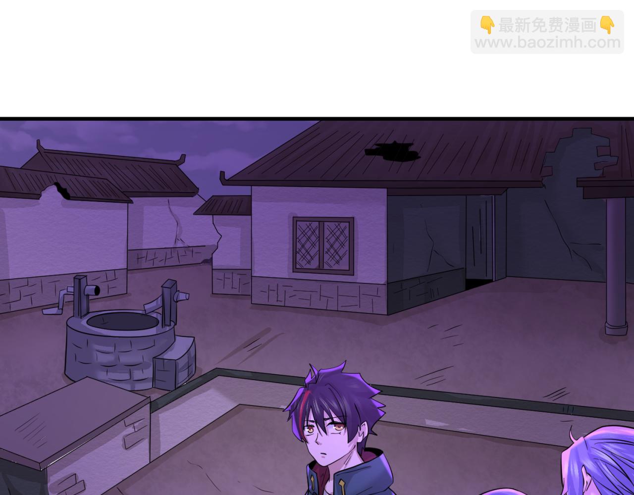 第48话 收集鬼伞28