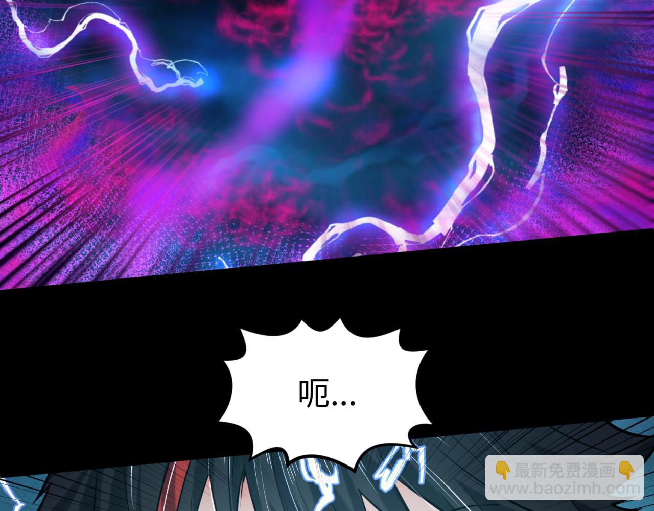 第48话 收集鬼伞5